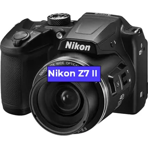 Ремонт фотоаппарата Nikon Z7 II в Краснодаре